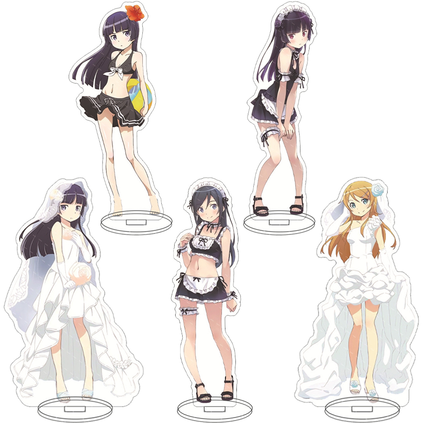 Figma Stand Set - 16CMアニメフィギュア 俺の妹がこんなに可愛いわけがない！ Oreimo コサカ・キリノ・ゴーコウ・ルリ コス アクリルスタンド飾り