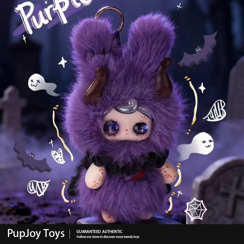Vinyl Figure Blank - オリジナルユナ夜の降り注ぐ光シリーズブラインドボックスダークスタイルビニールぬいぐるみキーホルダーペンダント人形ミステリーボックスコレクター向けギフト