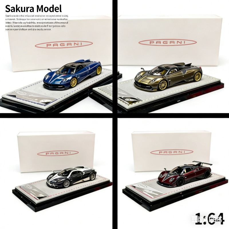 Die Cast Car 1 64 - SAKURAモデル 1:64 パガーニ・ウアイラ・ゾンダ プラスチックカーモデル、大人向けコレクション装飾品、お祭りギフト。