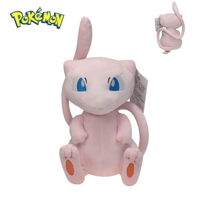 Vinyl Figure Blank - ポケモン ミュウ ぬいぐるみ かわいい漫画 Go dex
