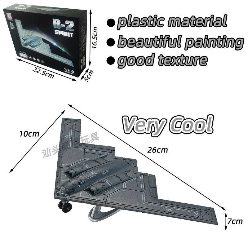 Model Airplane Plastic - 1:200 スケール飛行機米国空軍 B2 B-2 ゴースト爆撃機 ABS