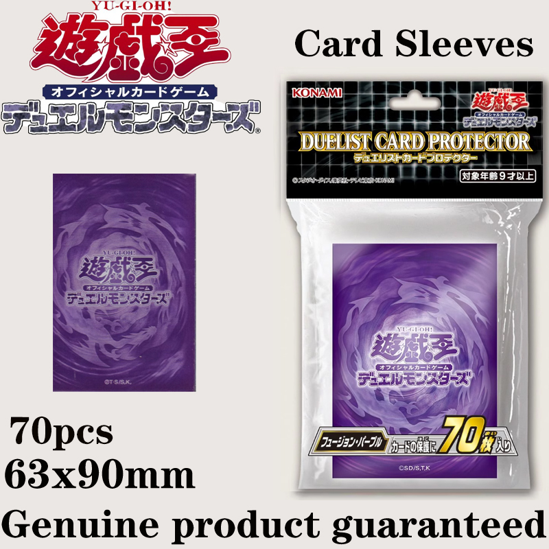 Card Penny Sleeve - ホット70枚入り 遊戯王 フュージョンカードスリーブ 63x90mm、パープル アニメカードプロテクター、保護スリーブ アニメコレクション