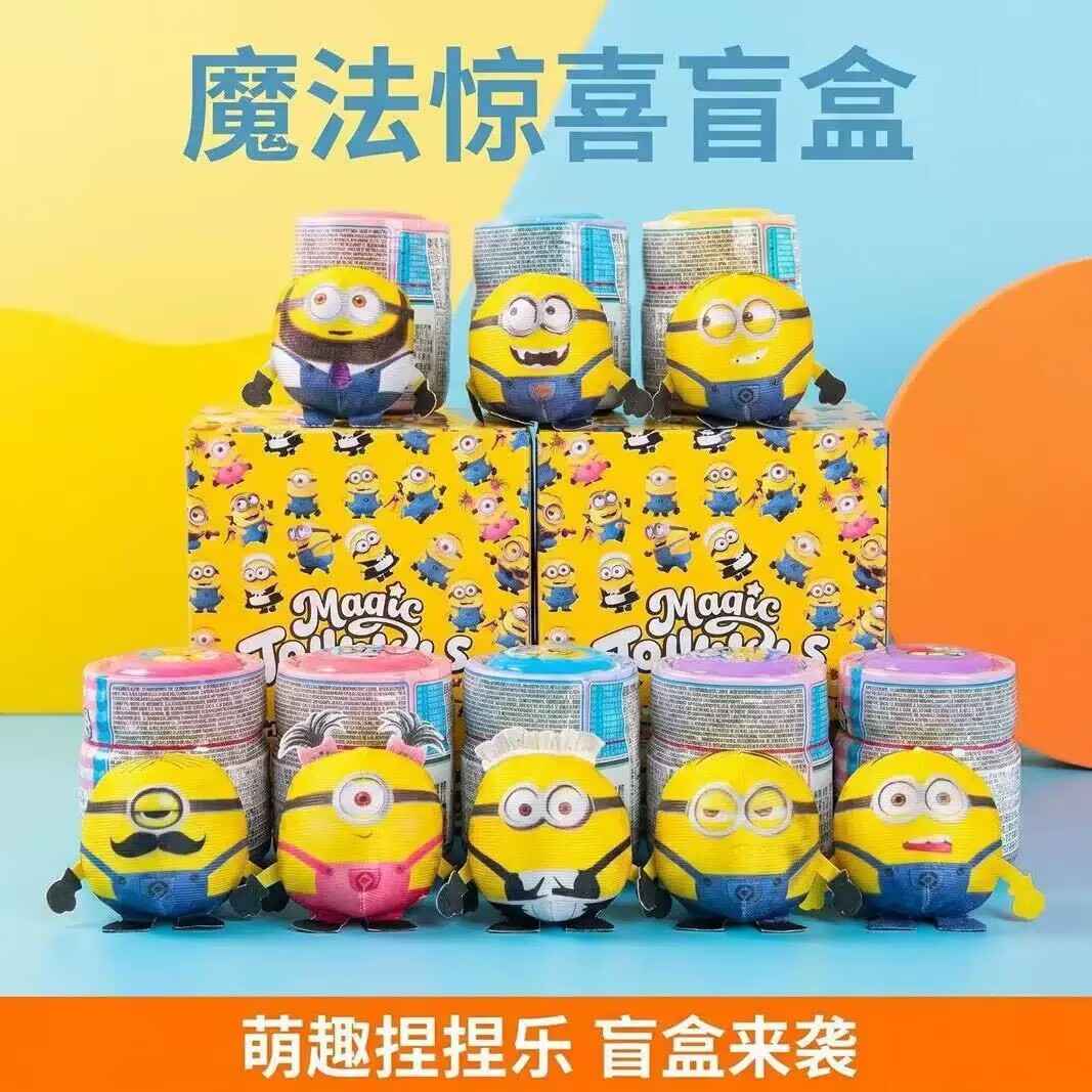 Spmt ミニオンズ マジックシェイクジャー サプライズ ブ - Mystery Box Blind Bag のレビューと価格