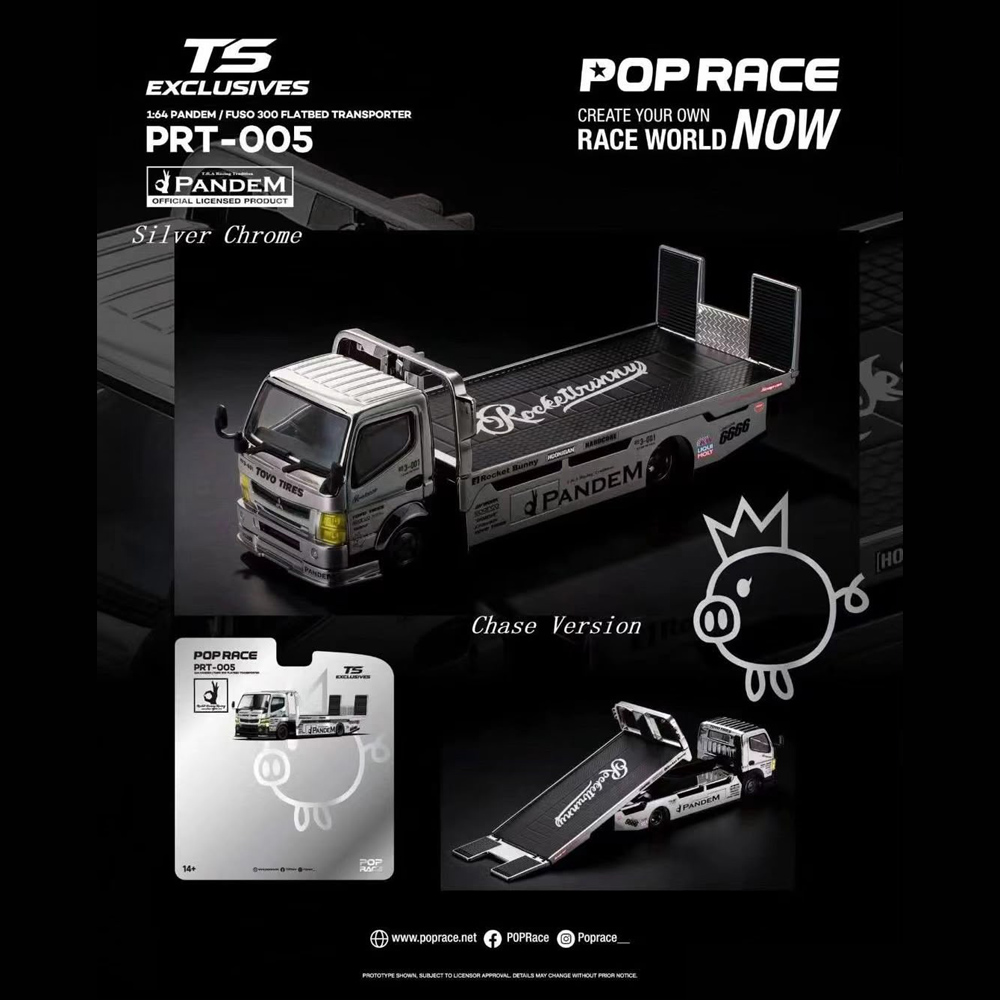 【先行販売】ポップレース 1/64 パンデム フソ 300  - Pop Display Shelf のレビューと価格