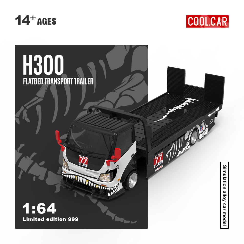 クールカー 1:64 H300 フラットベッド輸送トレーラー - Die Cast Car 1 64 のレビューと価格