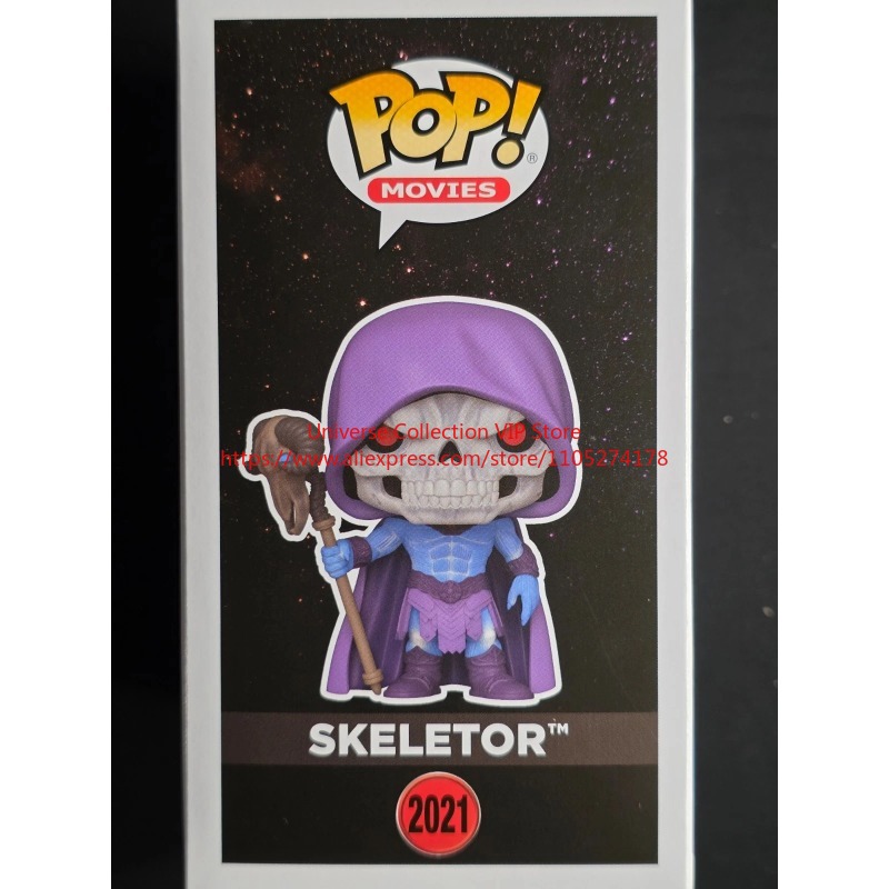 ファンコ POP MOTU マスターズ・オブ・ザ・ユニバース - Funko Pop Protector のレビューと価格