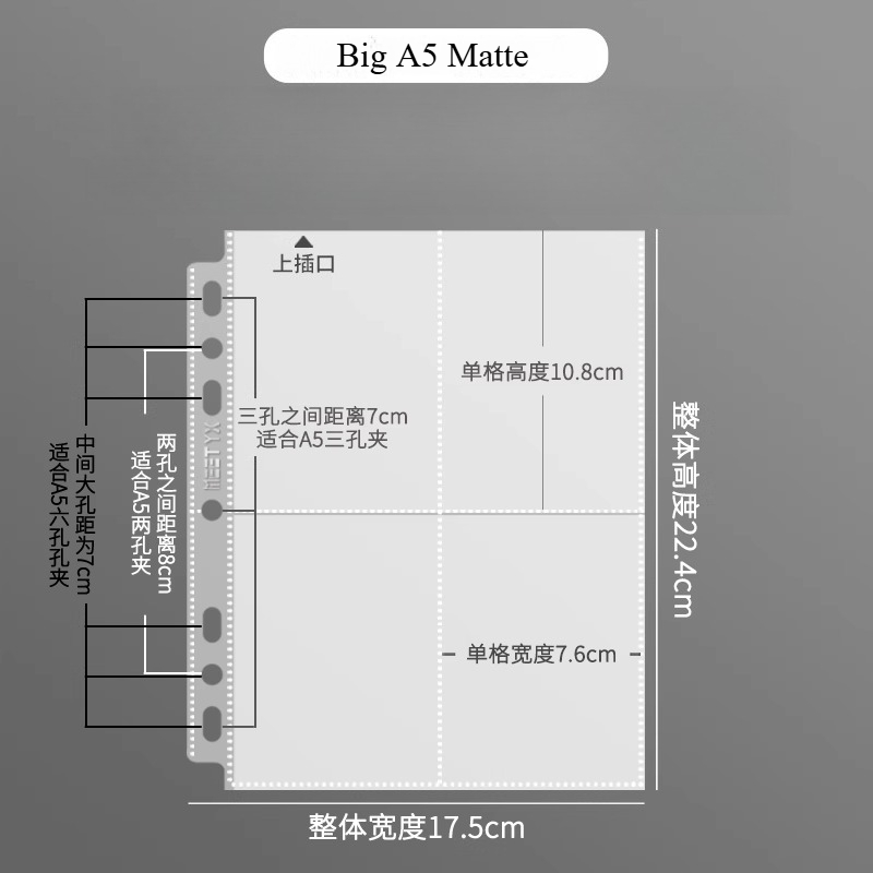 MEET YX 10 個ビッグ A5 バインダールーズリーフ - Card Penny Sleeve のレビューと価格
