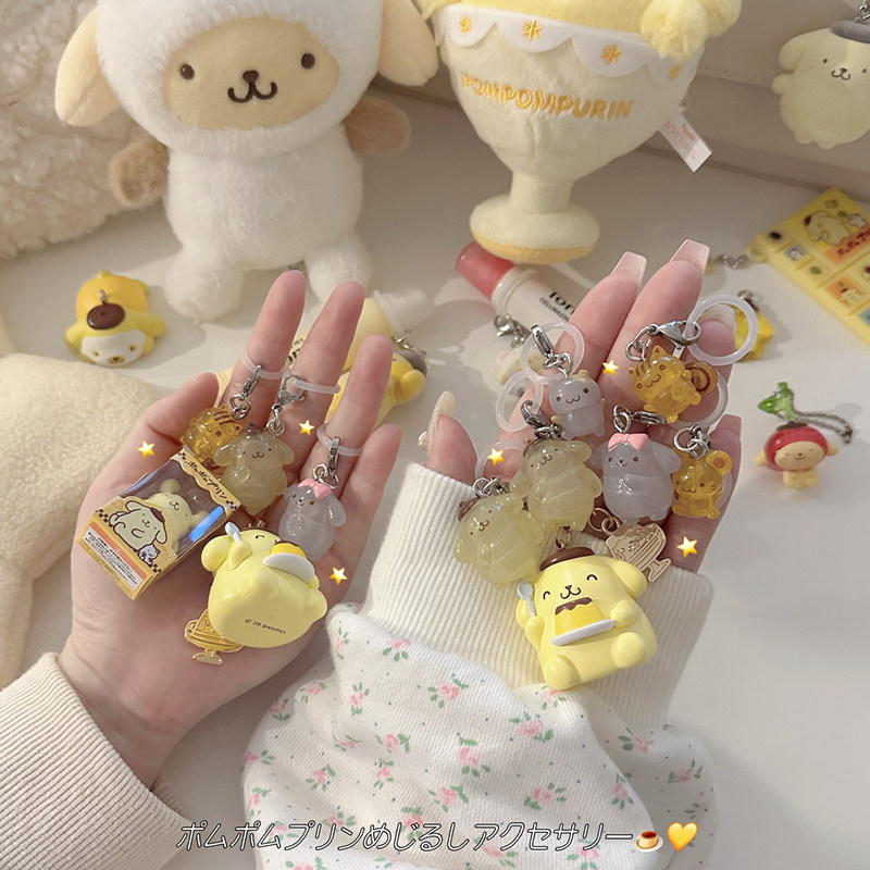 本物のポムポムプリン記念日傘チャームガシャポンカプセル玩具ミ - Capsule Toy Gashapon のレビューと価格