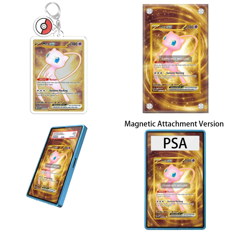 ポケモンTCG 151 ミュウEX アニメ拡張アート ファン - Display Case Acrylic のレビューと価格