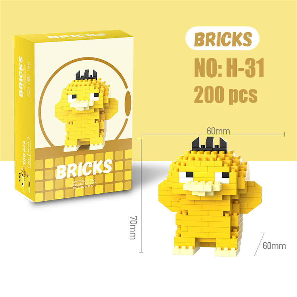 ポケモンマイクロビルディングブロックピカチュウドラゴナイトゲ - Building Block Mini のレビューと価格
