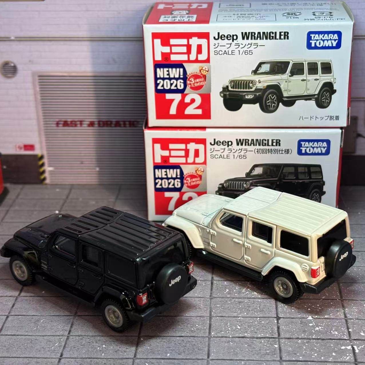 タカラトミー トミカ No. 72 ジープ ラングラー キャ - Die Cast Car 1 64 のレビューと価格