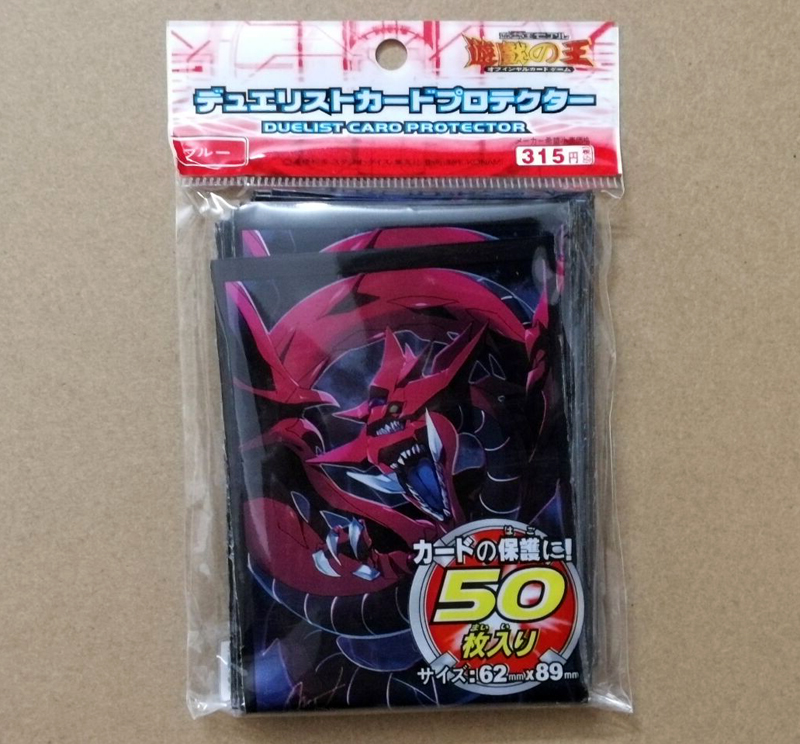 50ピース/ロット (1パック) yu-gi-oh! コスプ - Card Penny Sleeve のレビューと価格