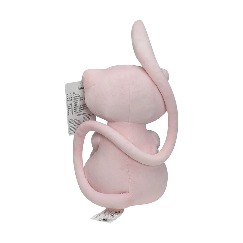 ポケモン ミュウ ぬいぐるみ かわいい漫画 Go dex ミ - Vinyl Figure Blank のレビューと価格