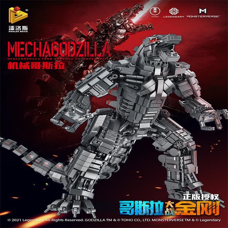 レゴとゴジラと香港と互換性のある組み立てブロック,アセンブリ - Lego Minifigure Holder のレビューと価格