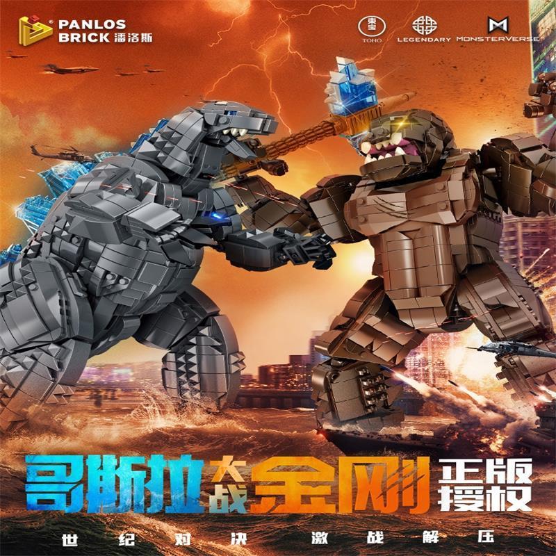 レゴとゴジラと香港と互換性のある組み立てブロック,アセンブリ - Lego Minifigure Holder のレビューと価格