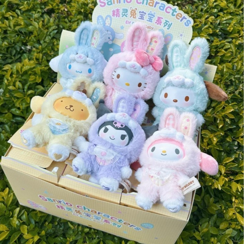 サンリオ-誕生日プレゼント用のブラインドボックス,エルフバニ - Vinyl Figure Blank のレビューと価格